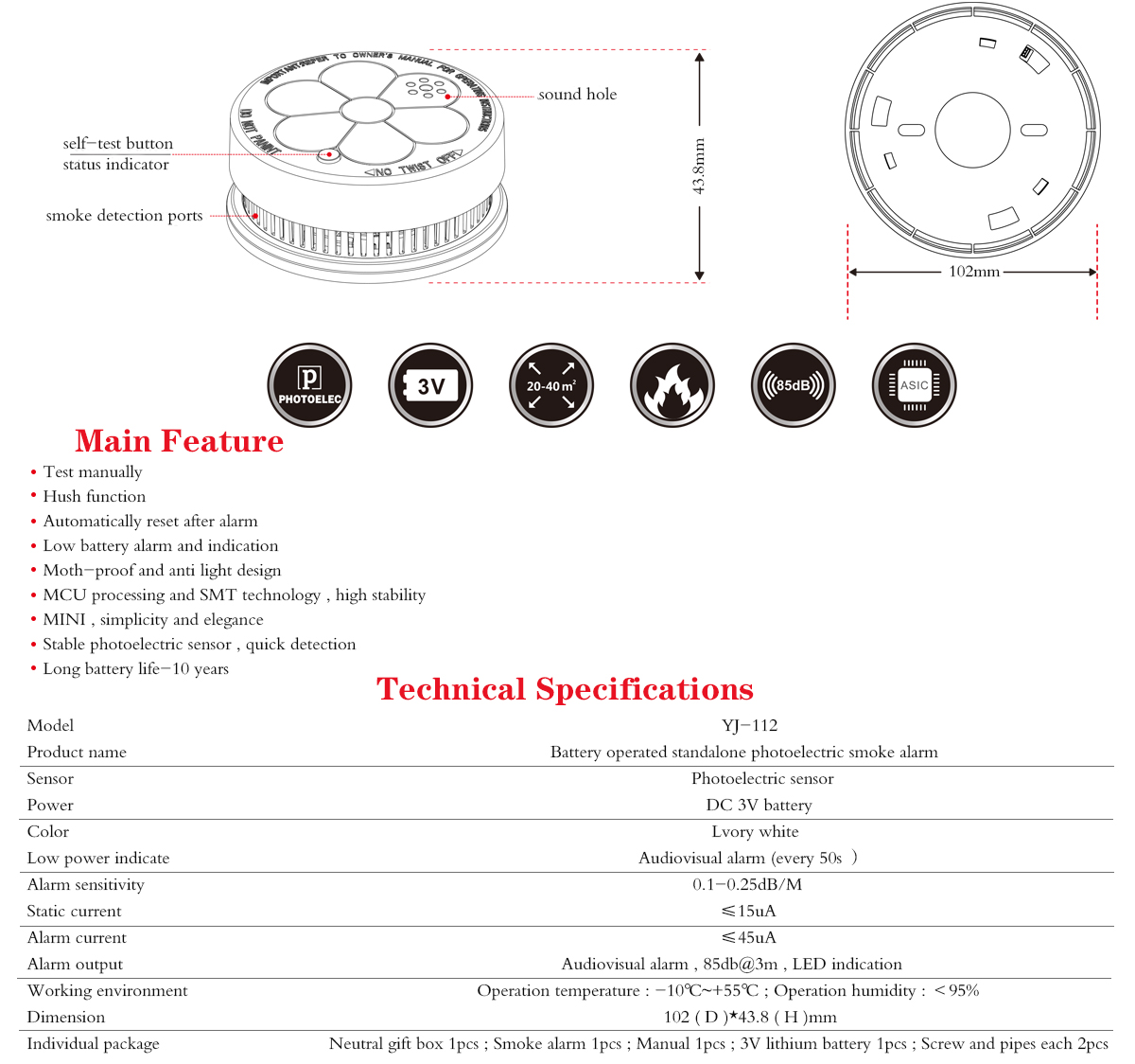 Smoke Alarm YJ-112