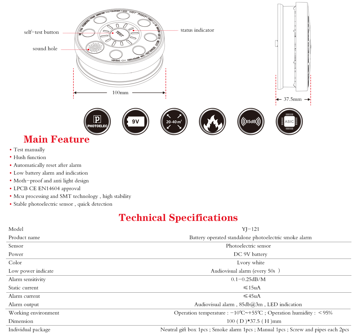 Smoke Alarm YJ-121